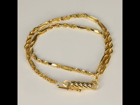 14K Yellow Gold Figarope Bracelet 8"