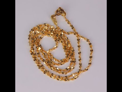 14K Yellow Gold Tinsel Chain 18"
