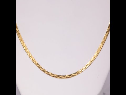 18K Yellow Gold Herringbone Chain With Diamond Cut Detail 18"