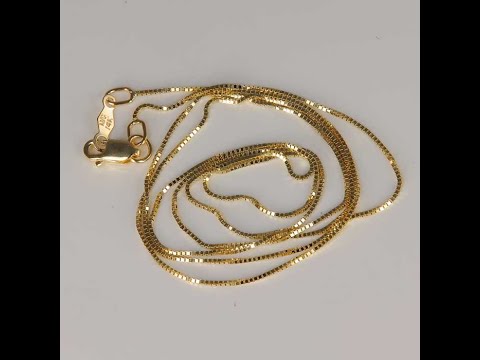 14K Yellow Gold Box Link Chain 17"