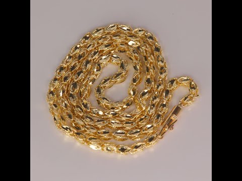 14K Yellow Gold Diamond Cut Franco Chain 18"