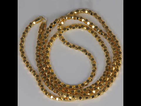 14K Yellow Gold Popcorn Link Chain 23"