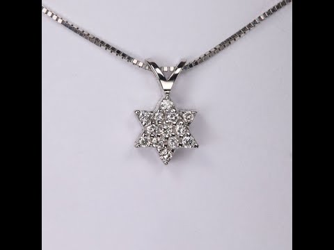 14K White Gold and Very Fine Diamond Star Pendant .20 Carats