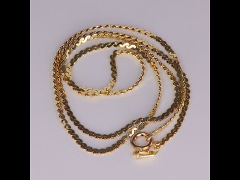14K Yellow Gold Serpentine Link Chain 16"