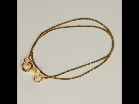 14K Yellow Gold Serpentine Link Bracelet 7"