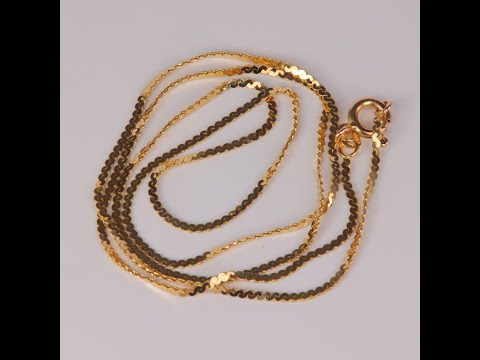 14K Yellow Gold Serpentine Link Chain 18"