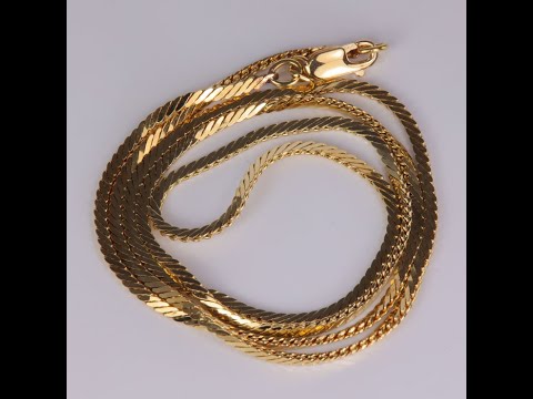 14K Yellow Gold Serpentine Style Chain 24"