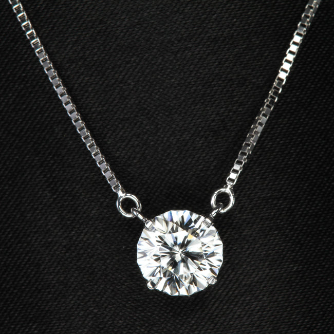 14K White Gold Round Brilliant White Zircon Pendant