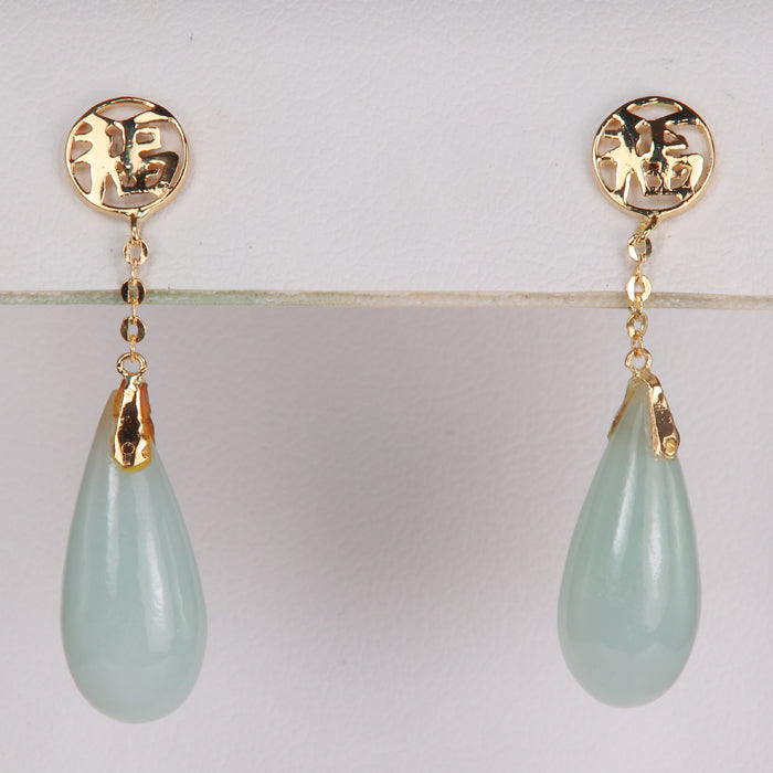 yellow gold and jade drop earrings