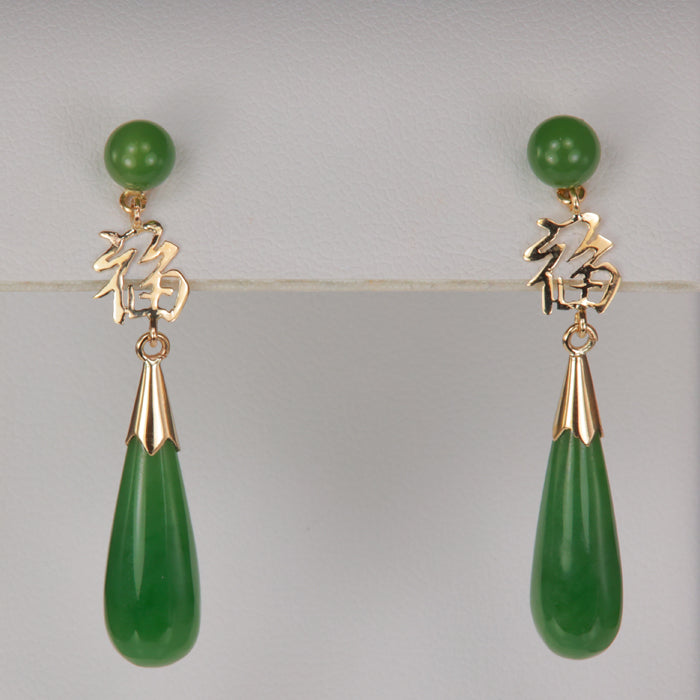 yellow gold nephrite jade drop earrings with character