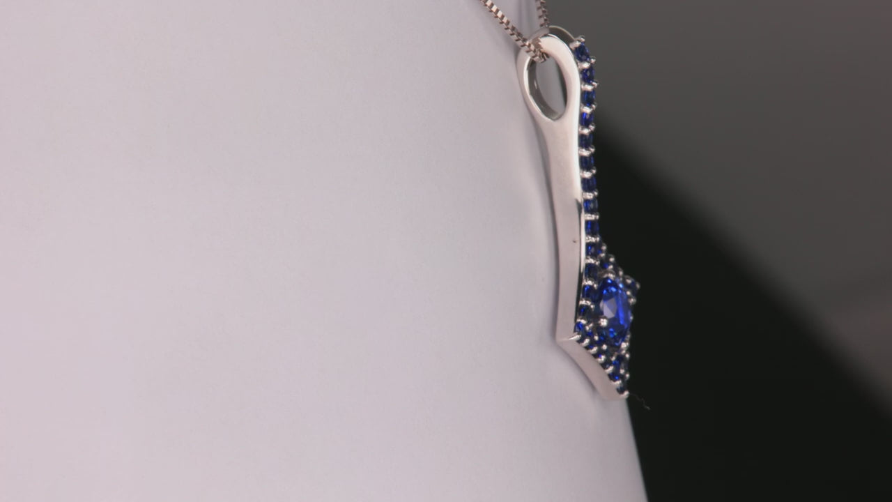 14K White Gold Sapphire Pendant with Sapphire Accents 1.84 Carats