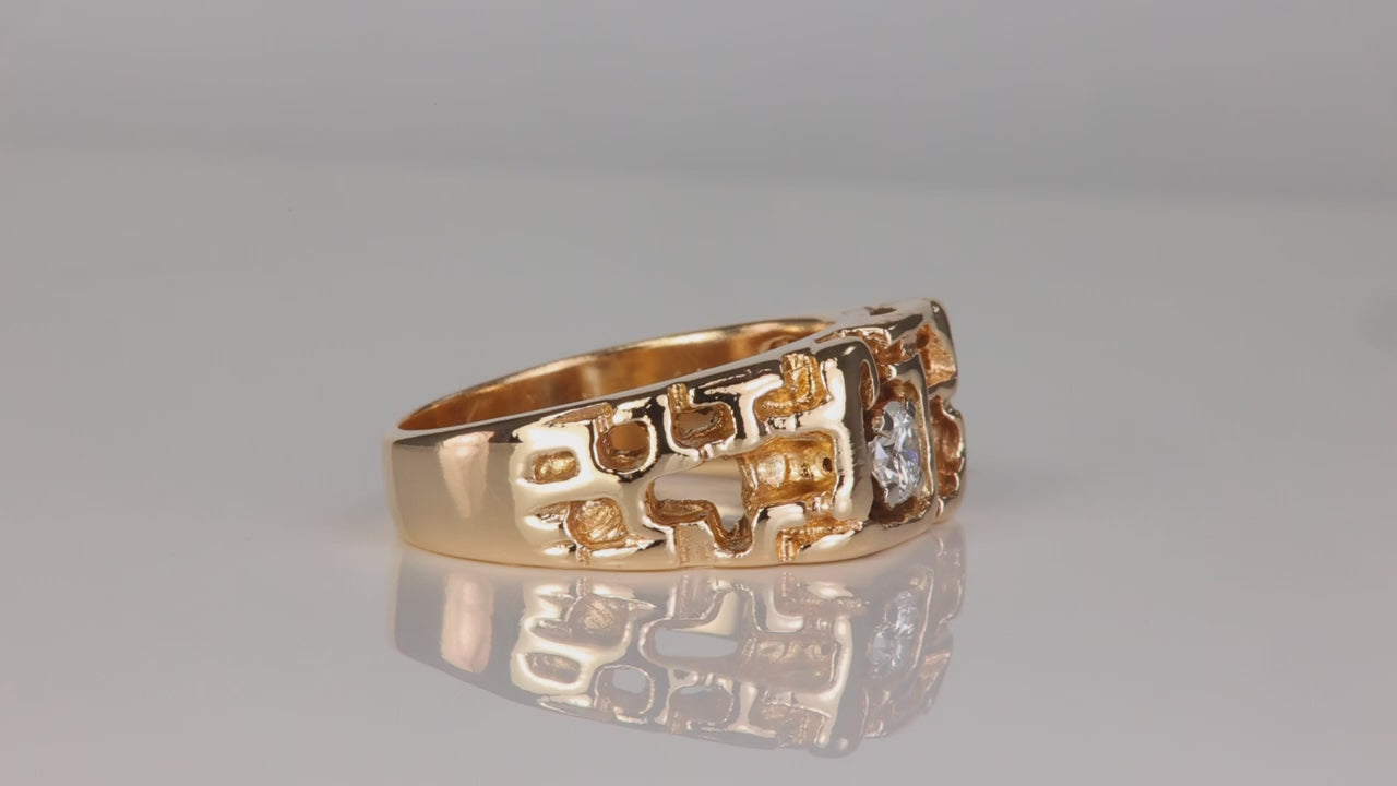 14K Yellow Gold Uniquely Carved Ring with Diamond .33cts
