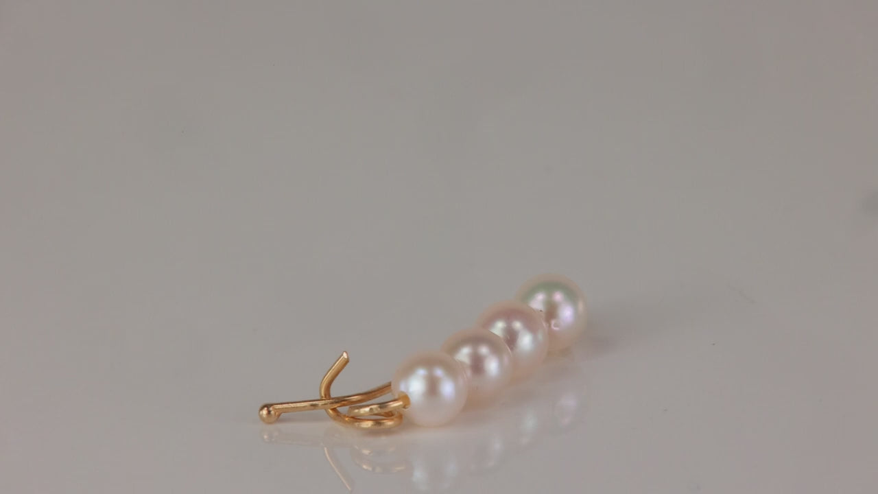 14K Yellow Gold Pearl Shortener