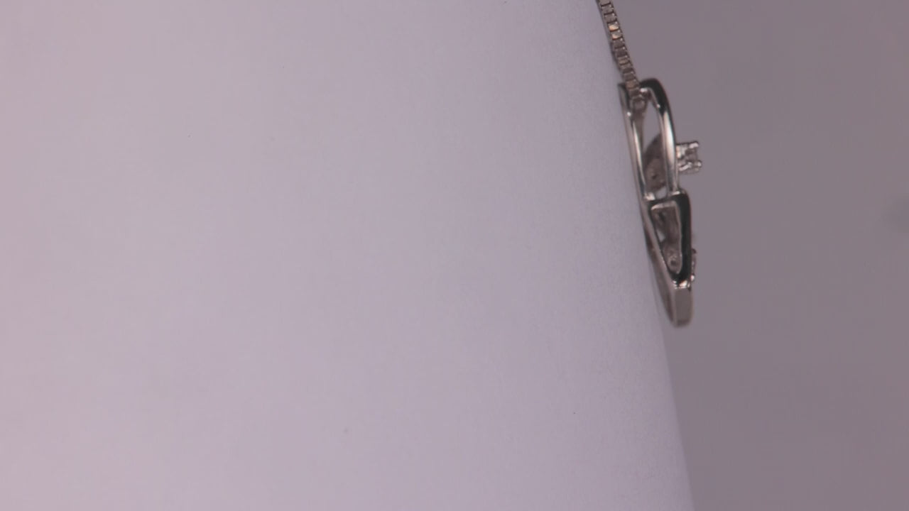 10K White Gold Diamond Accented Heart Pendant