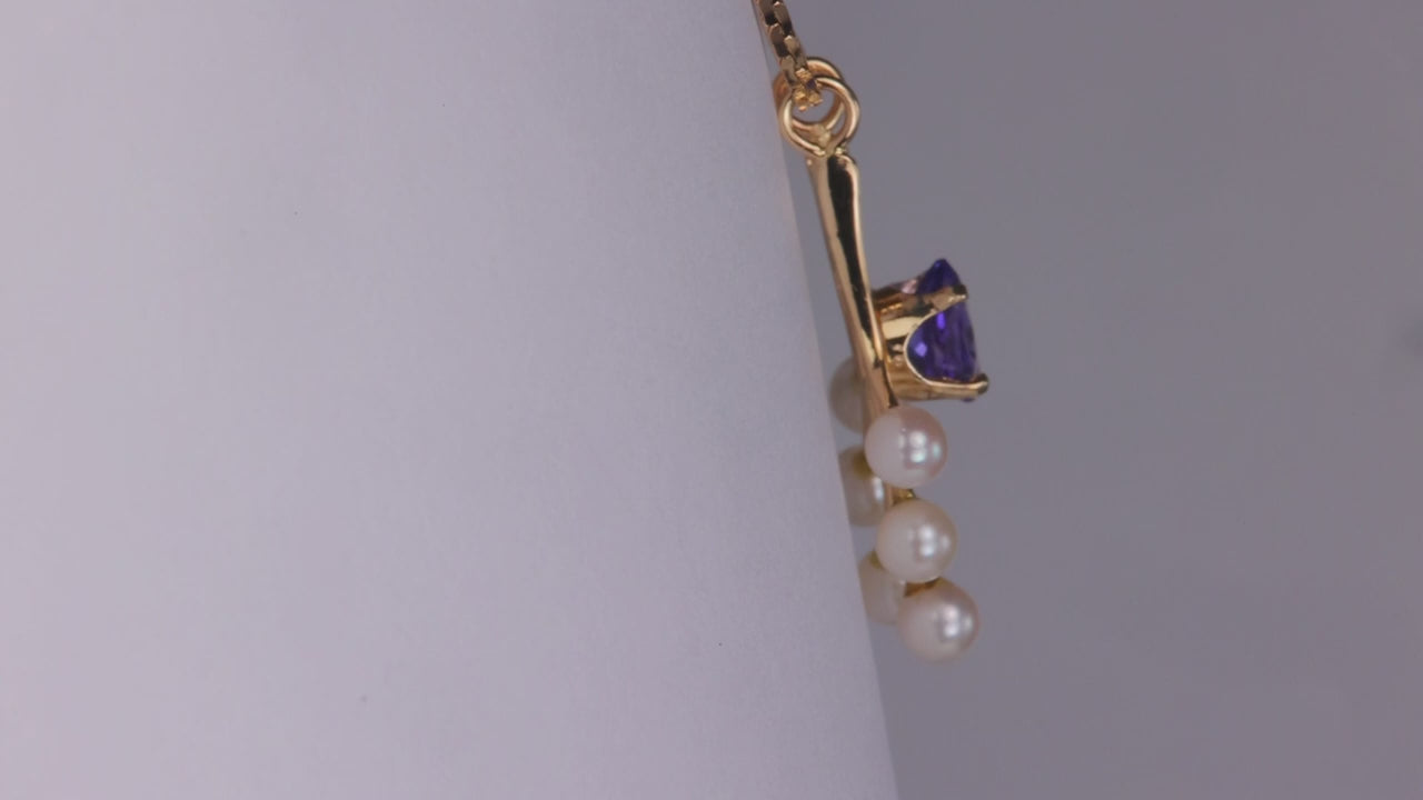 14K Yellow Gold Tanzanite and Freshwater Pearl C Link Necklace .48cts
