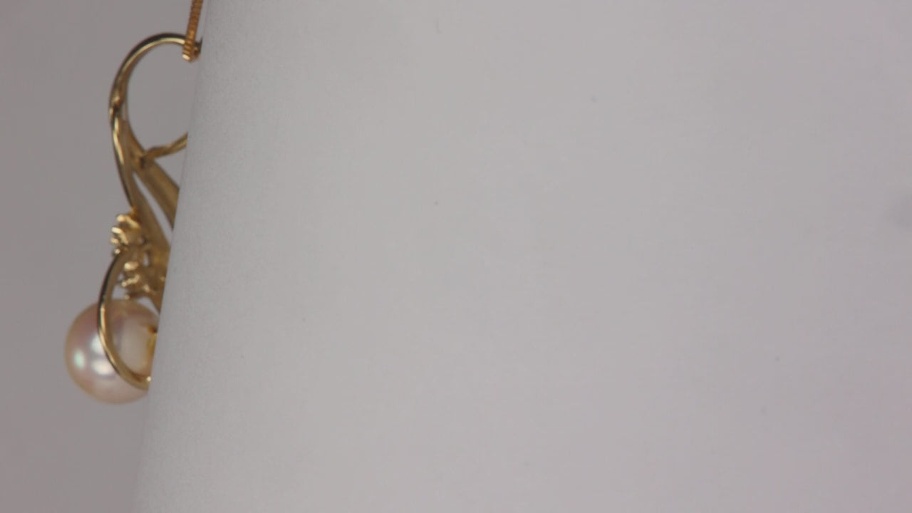 14K Yellow Gold Pearl and Diamond Accent Pendant