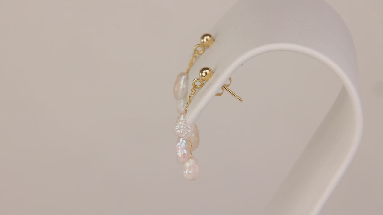 14K Yellow Gold Freshwater Pearl Dangle Earrings
