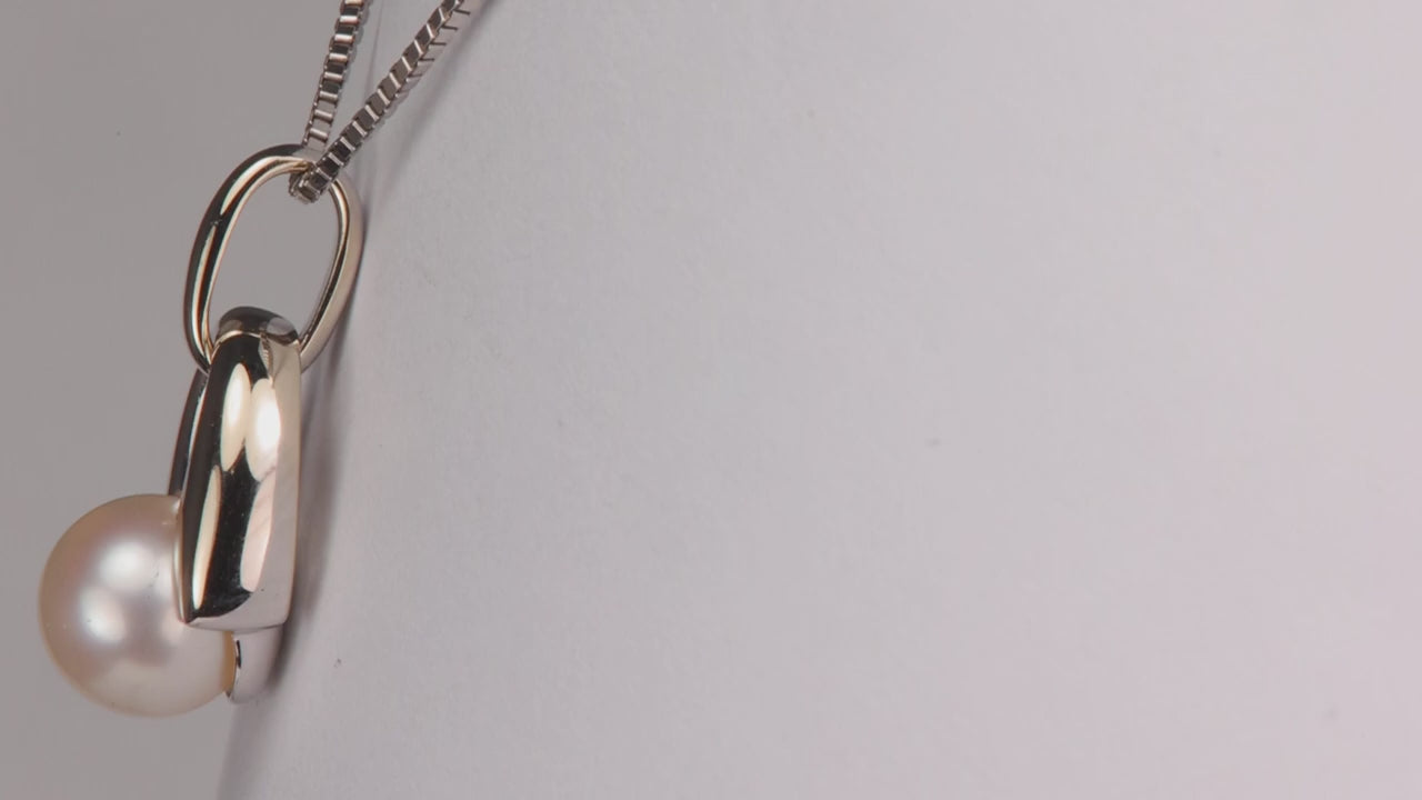 14K White Gold Pearl Pendant