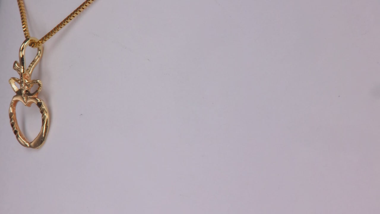 14K Yellow Gold Apple Pendant