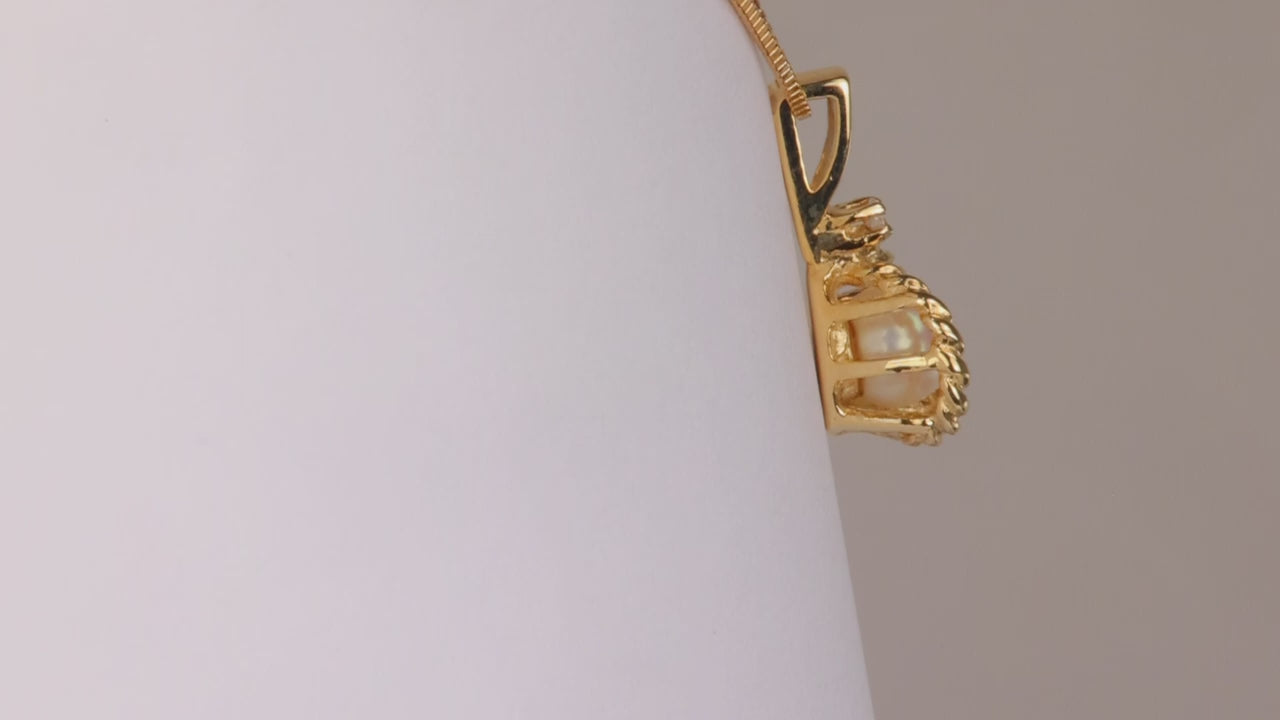 14K Yellow Gold Pearl and Diamond Accent Pendant