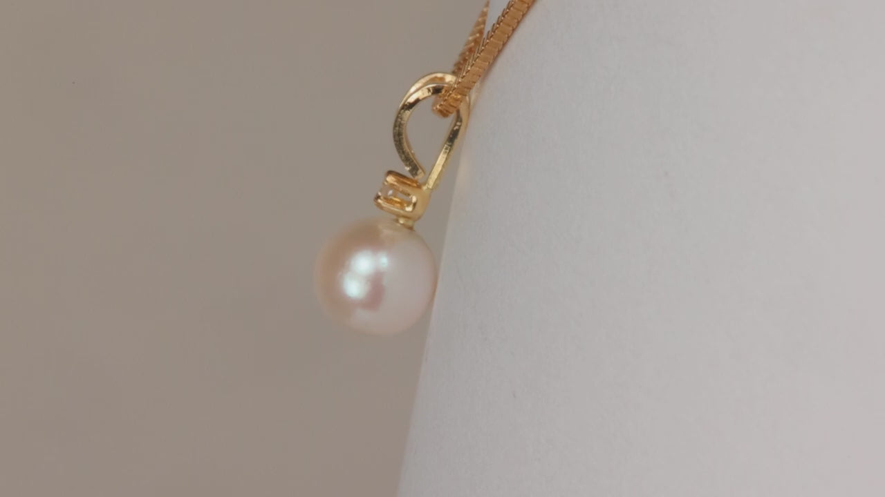 14K Yellow Gold Pearl and Diamond Accent Pendant
