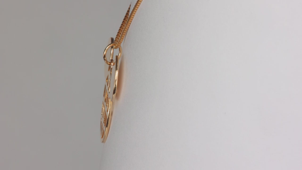14K Yellow Gold Global Mouse Pendant/Charm