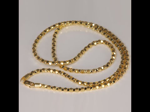 14K Yellow Gold Popcorn Link Chain 19.5"
