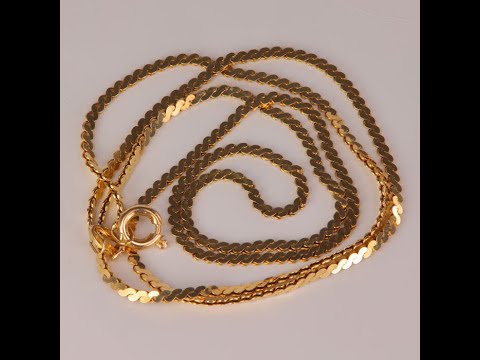 14K Yellow Gold Serpentine Chain 18"