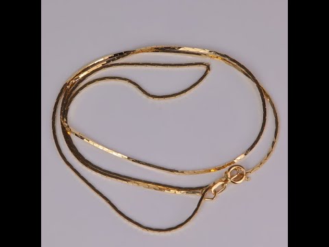 14K Yellow Gold Cobra Chain 18"