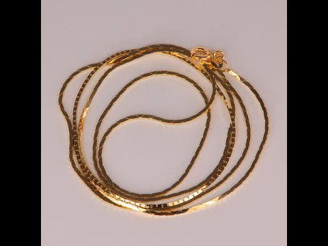 14K Yellow Gold Cobra Chain 24"