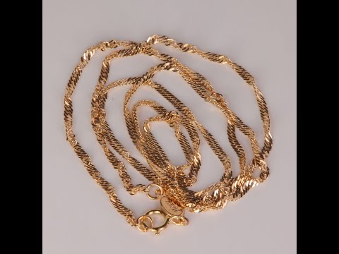 14K Yellow Gold Singapore Chain 18"