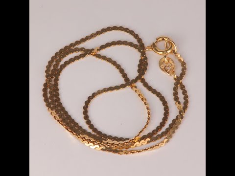 14K Yellow Gold Serpentine Chain 15"