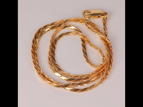 14K Yellow Gold Flat Rope Chain 18"