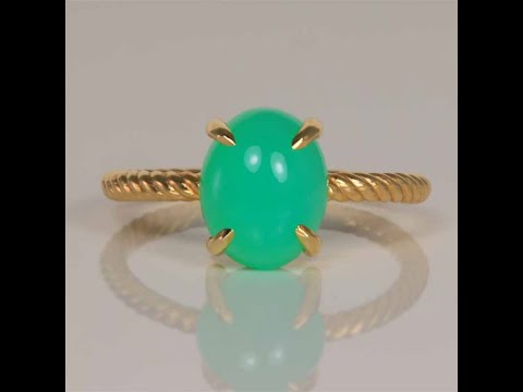14K Yellow Gold Oval Cabachon Chrysoprase Ring 2.47 Carats