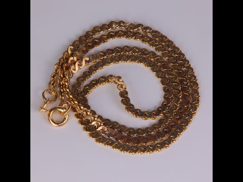 14K Yellow Gold Serpentine Link Chain 16"