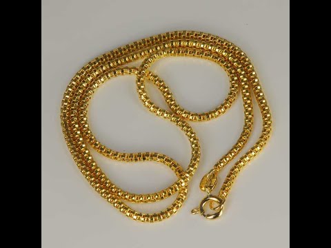 14K Yellow Gold Puff Box Link Chain 18"