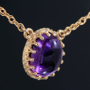 Cabochon Amethyst Pendant in Rose Gold