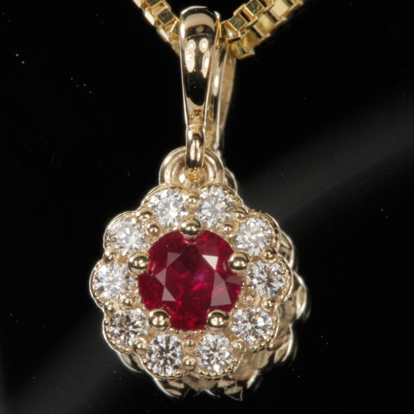 Round Ruby and Diamond Pendant
