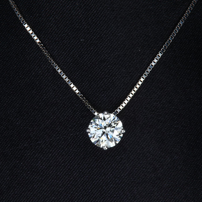 14K White Gold Solitaire Diamond Pendant 1.07 Carats