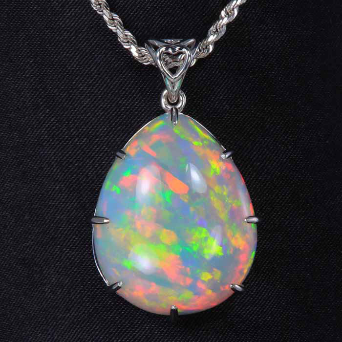 White Gold Pear Shaped Opal Pendant