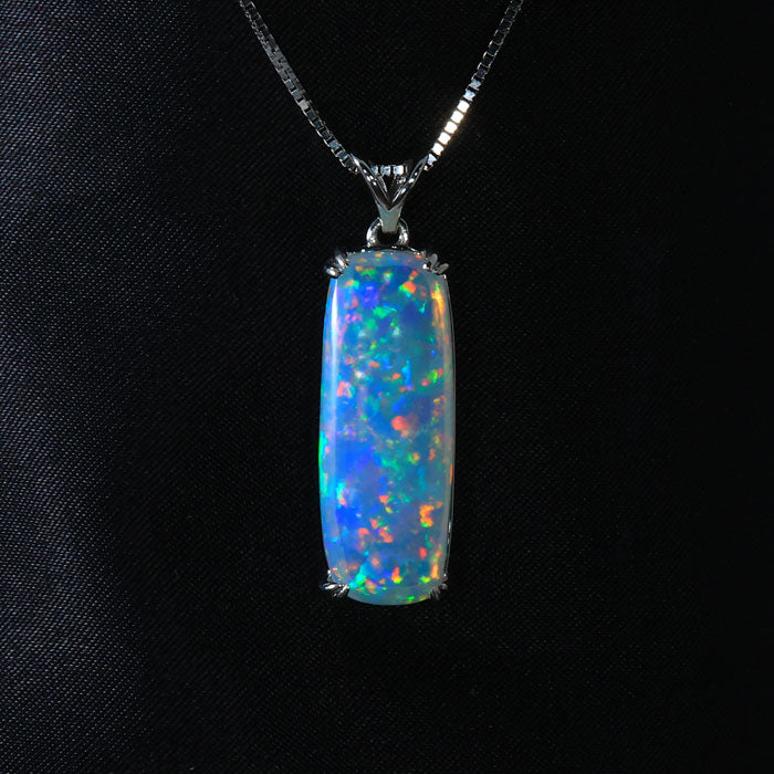 14k White Gold Ethiopian Antique Cushion Cabochon Opal 7.18 Carats