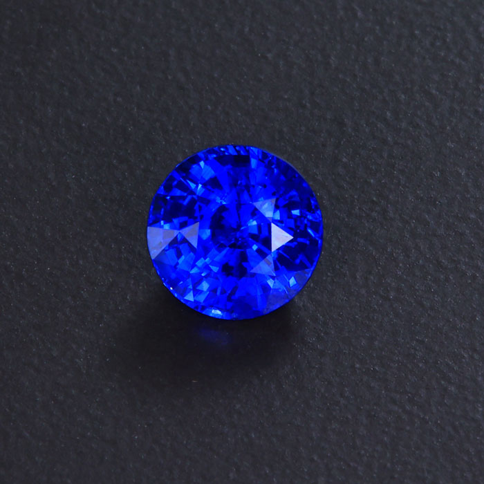 Round Brilliant Cut Sapphire Gemstone 2.29 Carats
